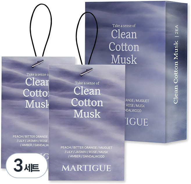 마르티그 퍼퓸 샤쉐 차량용 방향제 2p, 3세트, 클린 코튼 머스크