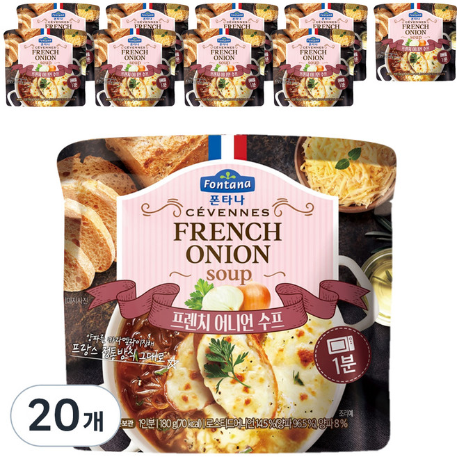 폰타나 프렌치 어니언 전자레인지용 수프, 180g, 20개