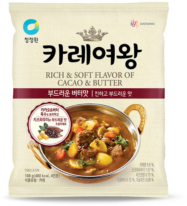 카레여왕 부드러운 버터맛, 108g, 1개
