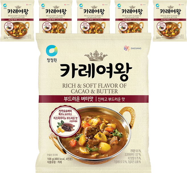 카레여왕 부드러운 버터맛, 108g, 6개