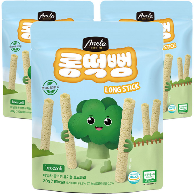 아넬라 유기농 롱떡뻥 브로콜리 롱스틱, 브로콜리맛, 30g, 3개