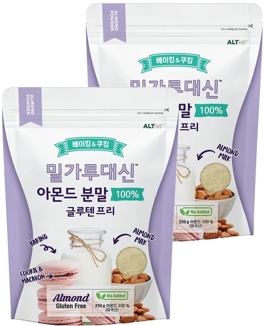 알티스트 밀가루대신 글루텐프리 아몬드 파우더, 250g, 2개 - 쿠팡