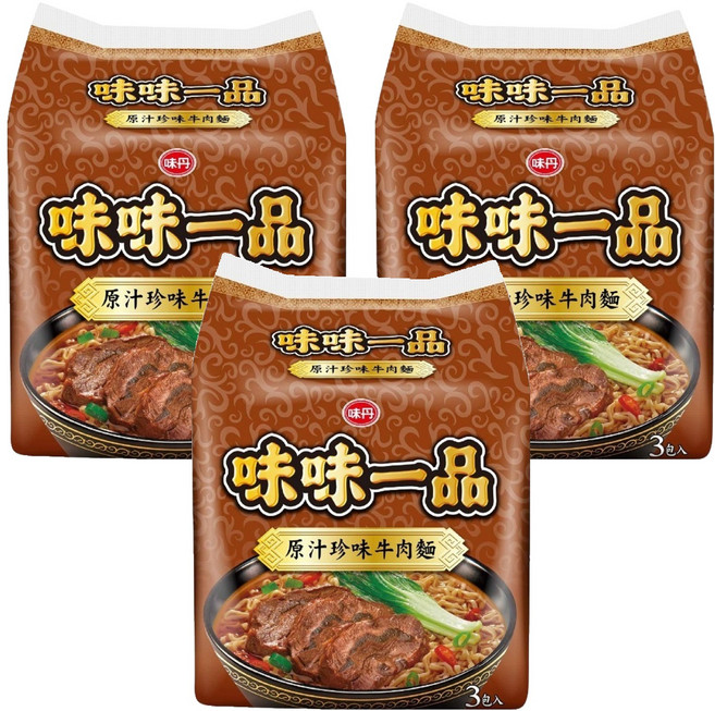 味丹 味味一品 原汁珍味牛肉麵 185g, 9包