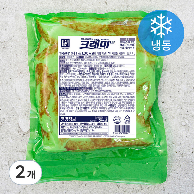 한성기업 크래미 F2 (냉동), 1kg, 2개