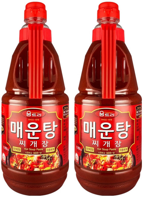 움트리 매운탕 찌개장, 1.95kg, 2개