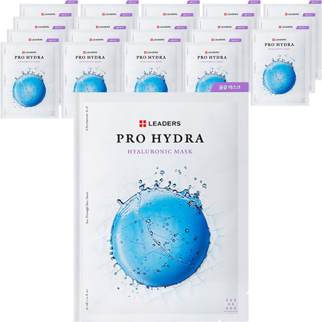 LEADERS 麗得姿 Pro Hydra玻尿酸面膜 30ml, 1片, 20片