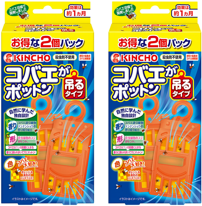 KINCHO 金鳥 果蠅誘捕吊掛 強效型, 2盒