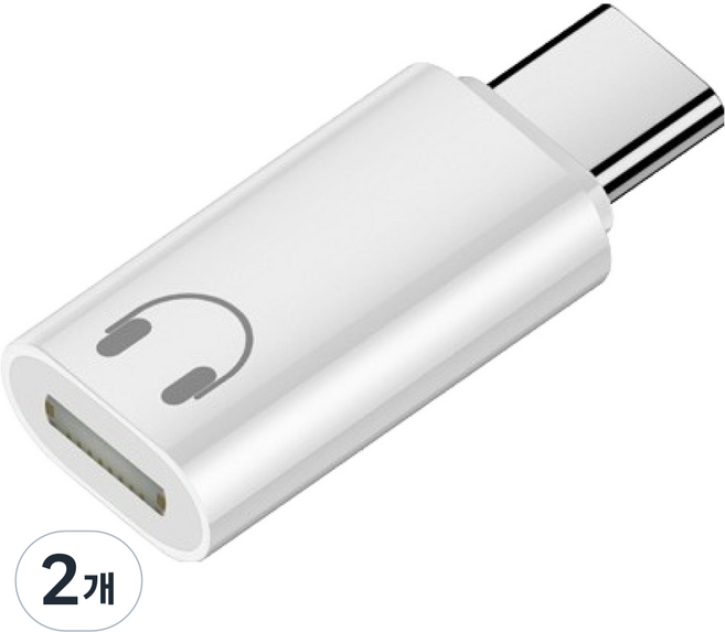 호후 C타입젠더 아이폰 아이패드 이어폰 라이트닝 8핀 to C타입 변환 젠더 로이젠, 화이트, 2개, 31mm