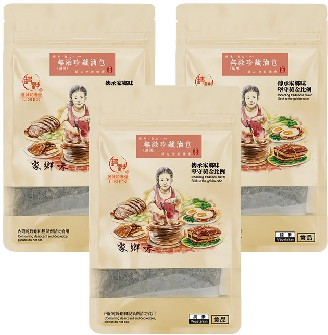 麗紳和春堂 萬用滷包 Unconquerable Fragrant spice complex, 33g, 3袋