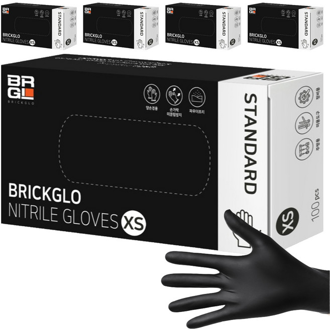 브릭글로 스탠다드 니트릴장갑 100매, 블랙, 미니(XS), 5개