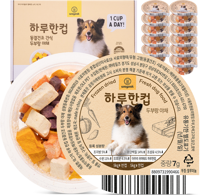 와그작 반려동물 하루한컵 동결건조 간식, 두부 + 야채 혼합맛, 84g, 1개