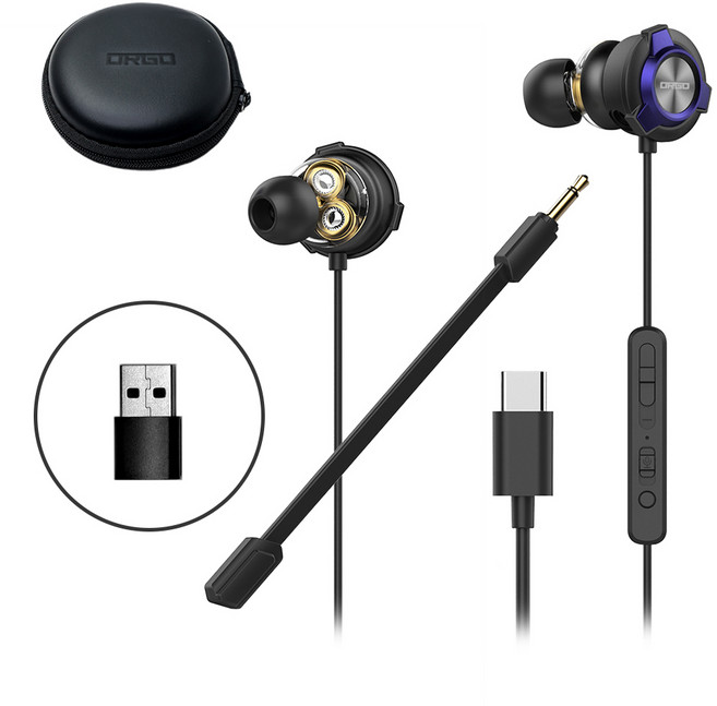 디알고 트리플유닛 EP05C 게이밍이어폰 하드파우치포함, DRGO-EP05C, 블랙