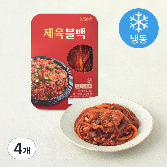 제육불백 (냉동), 4개, 400g