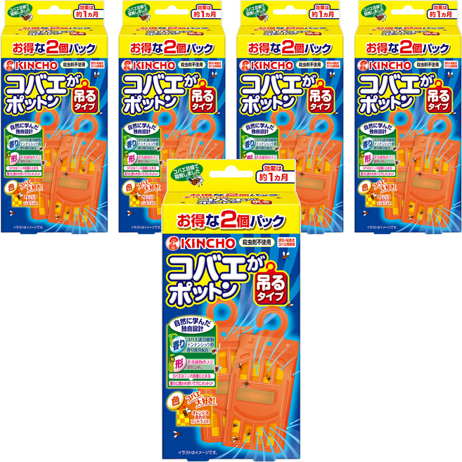 KINCHO 金鳥 果蠅誘捕吊掛 強效型, 5盒