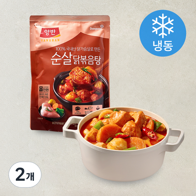 동원 양반 순살닭볶음탕 (냉동), 700g, 2개