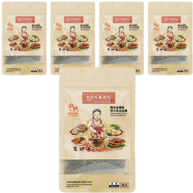 麗紳和春堂 萬用滷包 Unconquerable Fragrant spice complex, 33g, 5袋