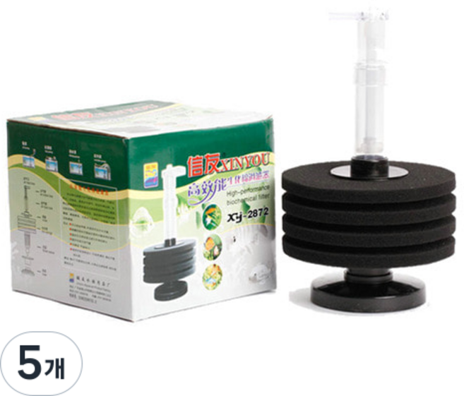 XINYOU 信友 海綿過濾器 XY-2872, 5個