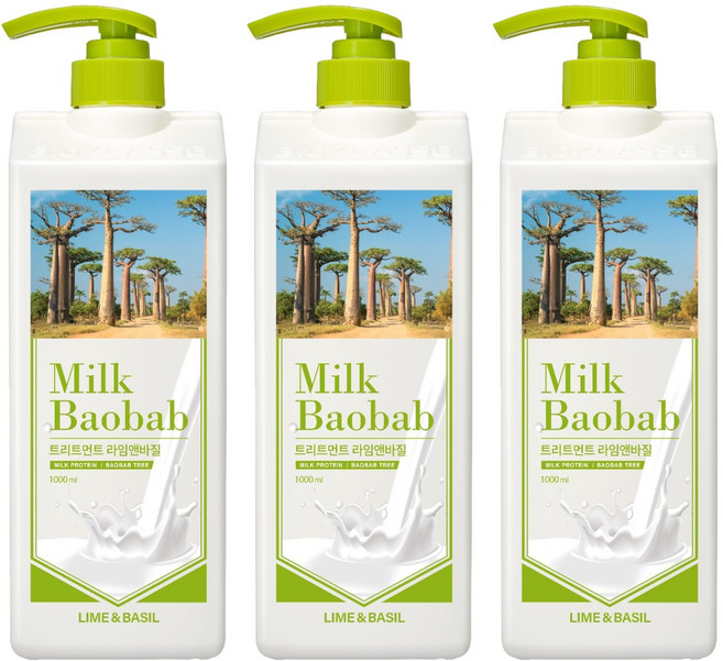 밀크바오밥 라임 앤 바질 트리트먼트, 1L, 3개