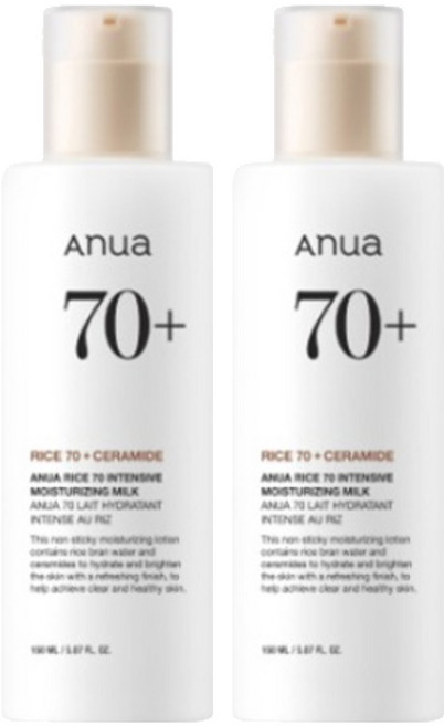 아누아 라이스 70 인텐시브 모이스처라이징 밀크 로션, 2개, 150ml