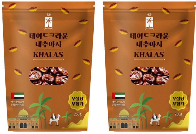데이트크라운 칼라스 대추야자, 2개, 250g