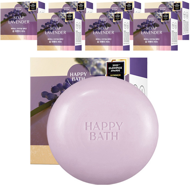 해피바스 오리지널 컬렉션 비누 라벤더, 90g, 8개입