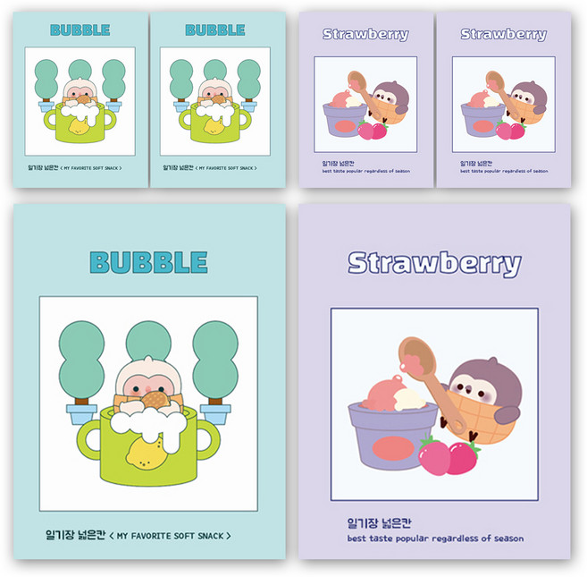 다다 소소펀 초등노트 일기장 넓은칸, 랜덤발송, 6개