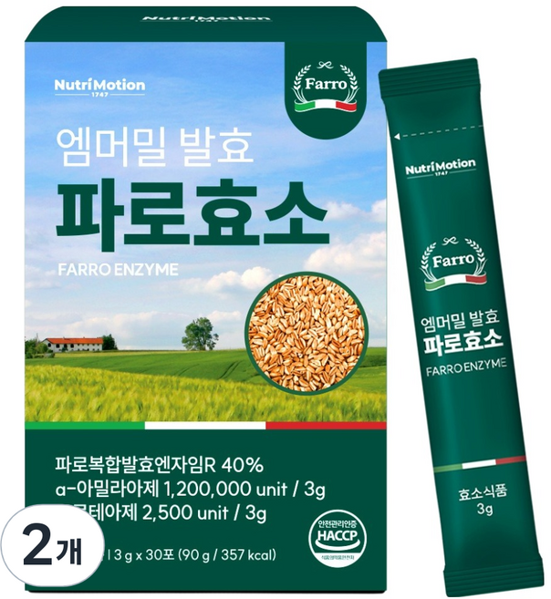 Nutrimotion 艾瑪小麥法老麥酵素 30入, 2個, 90g