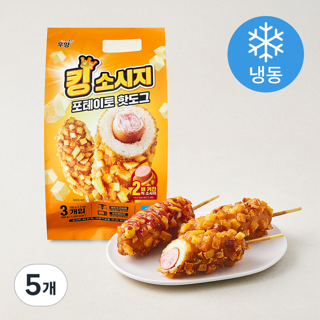 우양 킹소시지 포테이토 핫도그 (냉동), 150g, 5개, 3개입