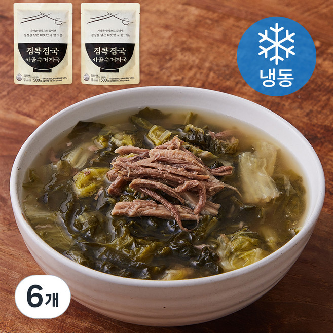 집콕집국 사골우거지국 (냉동), 500g, 6개