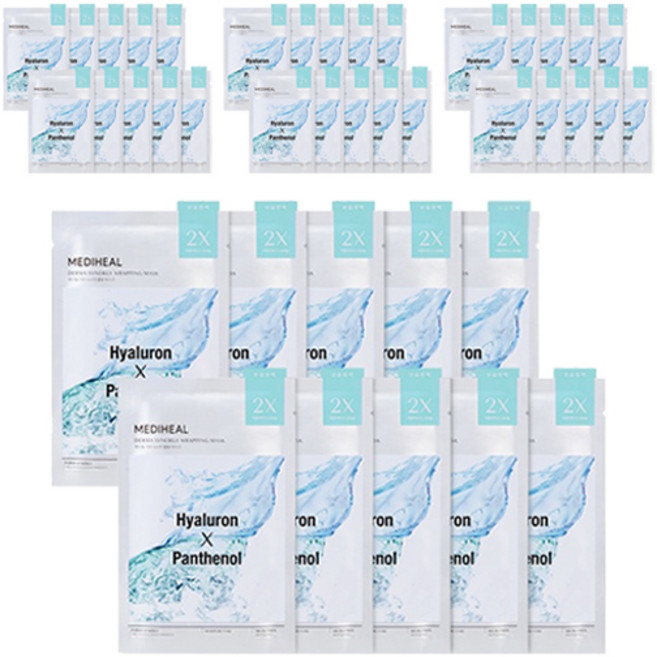 메디힐 더마 시너지 보습장벽 랩핑 마스크, 10개입, 4개