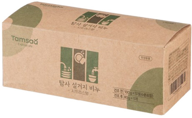 Tamsaa 洗碗皂, 500g, 1盒