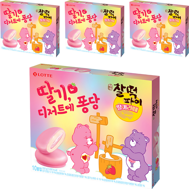 명가 찰떡파이 딸기라떼, 4개, 250g