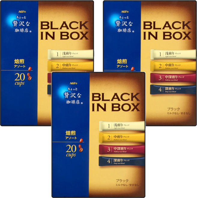 AGF 微奢華咖啡店 四款焙煎風味即溶黑咖啡, 2g, 20條, 3盒