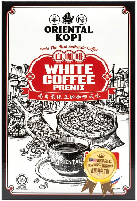 ORIENTAL KOPI 華陽 南洋風味白咖啡 二合一 32g 10包, 1盒