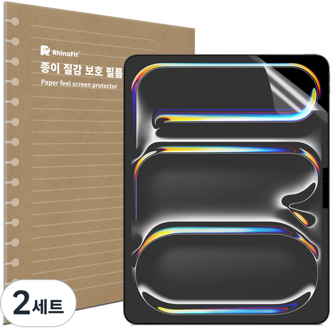 라이노핏 종이질감 액정 보호 필름 세트, 투명, 2세트