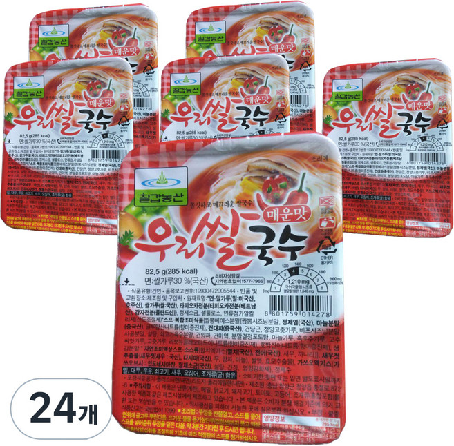 칠갑농산 우리쌀국수 매운맛, 82.5g, 24개