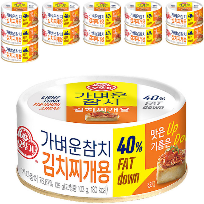 오뚜기 가벼운 참치 김치찌개용, 135g, 12개