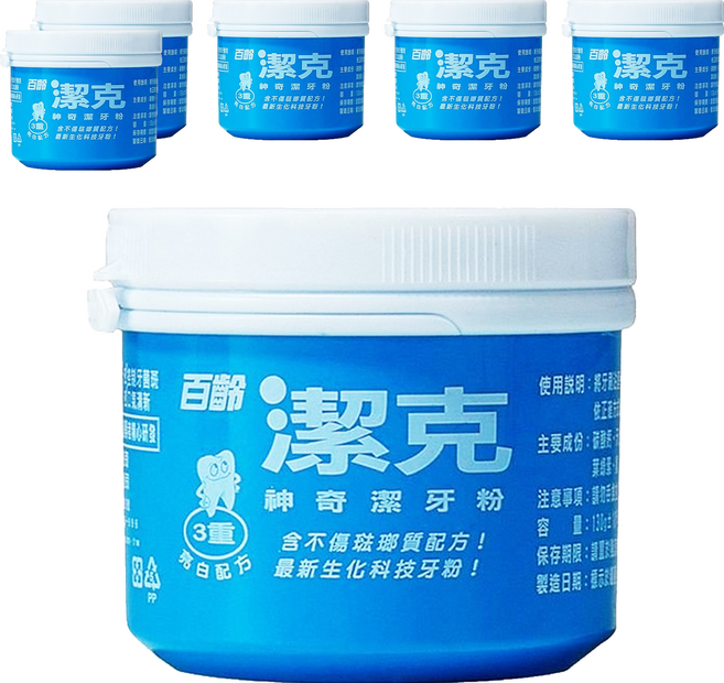 Smiling 百齡 潔克牙粉, 130g, 6罐