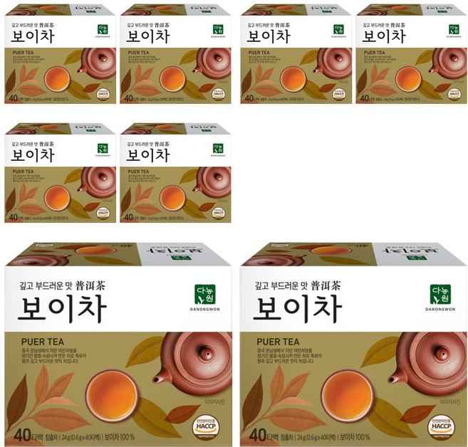 다농원 보이차, 600mg, 40개입, 8개