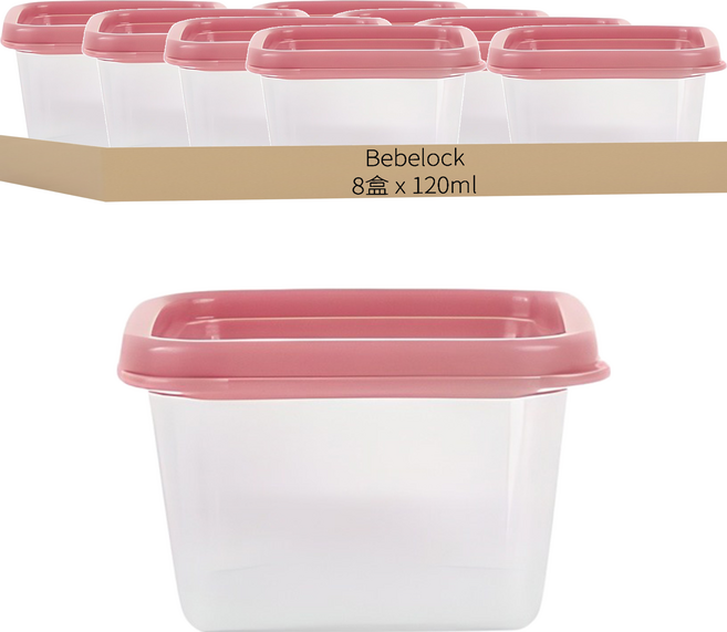 Bebelock 韓國製造 Elfa 方塊副食品分裝盒, 蜜桃粉, 8個, 120ml
