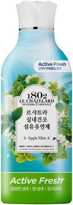 르샤트라1802 실내건조 고농축 섬유유연제 애플민트 본품, 1L, 1개