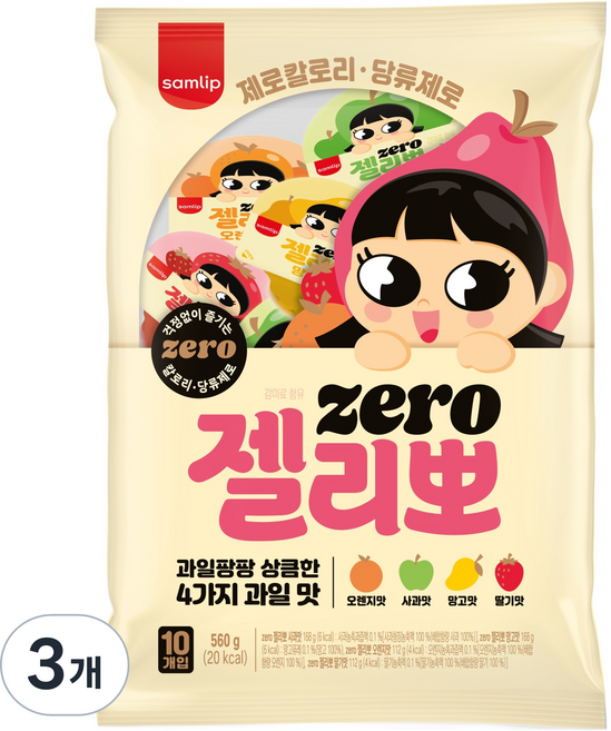 samlip 三立 Zero Jelly Bbo 10入, 3個, 560g