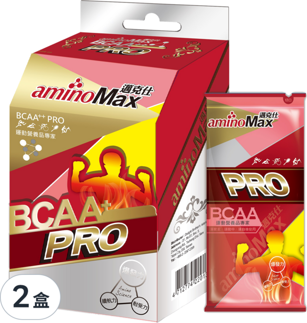 aminoMax 邁克仕 Pro膠囊, 20顆, 11g, 2盒