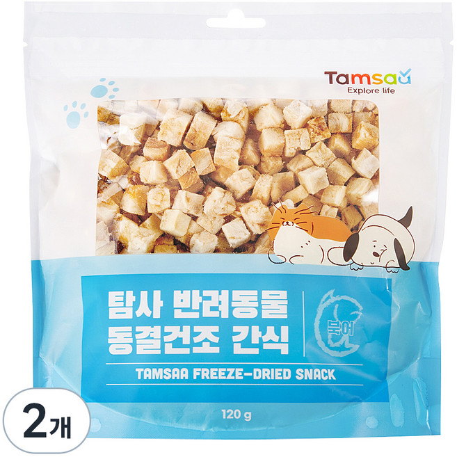 탐사 반려동물 동결건조 간식, 북어, 120g, 2개