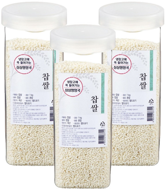 월드그린 싱싱영양통 찹쌀, 1kg, 3개