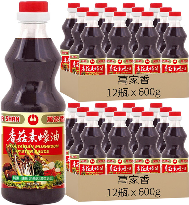 萬家香 香菇素蠔油, 600g, 24瓶