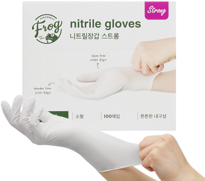 프로그 니트릴장갑 3.8 파우더 프리, 화이트, S, 1개