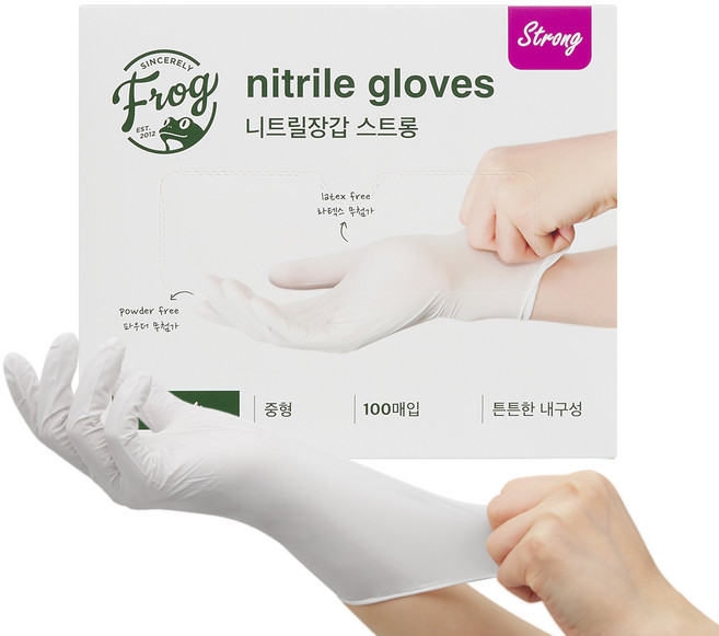 프로그 니트릴장갑 3.8 파우더 프리, 화이트, 중(M), 1개