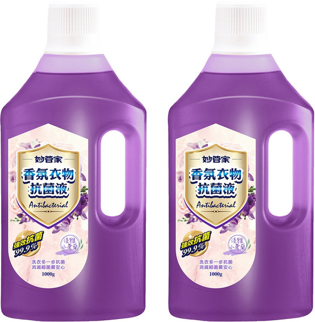 Magic Amah 妙管家 香氛衣物抗菌液-淡雅小蒼蘭, 1kg, 2瓶