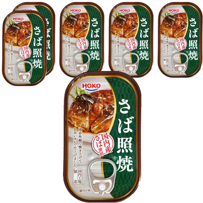 HOKO 寶幸 照燒鯖魚, 100g, 6罐